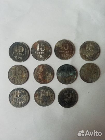 Старинные монеты