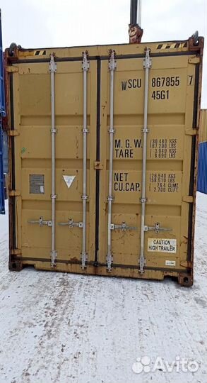 Морские контейнеры 10 тонн 20,40 футов