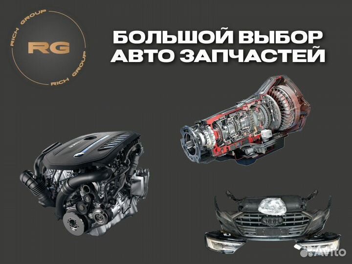 Компрессор кондиционера Bmw 7-Series F02 N57D30А