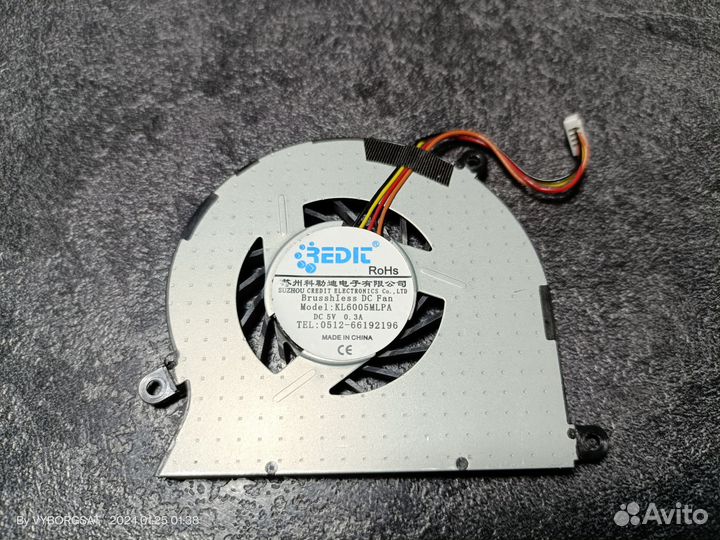 Вентилятор для моноблока acer aspire c22-760 c24