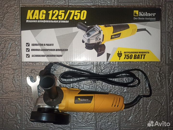 Название.: ушм Kolner 125/750 (новая)