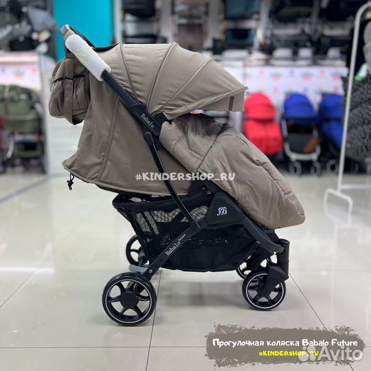Новая Babalo 2022 прогулочная коляска
