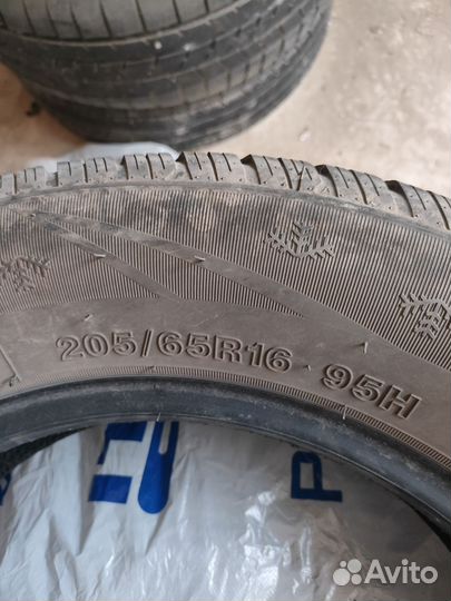 Grenlander IceHawke 1 205/65 R16