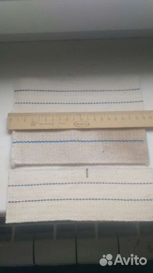 Фитиль для керосиновой лампы