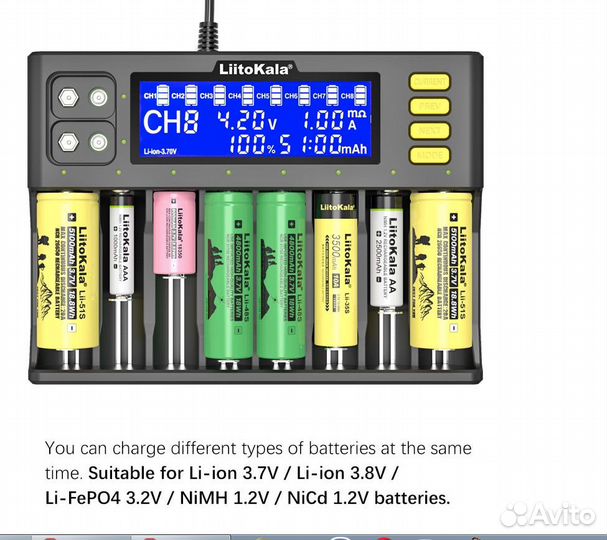 Зарядное устройство для liion аккумуляторов