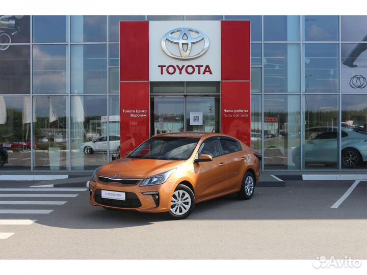 Kia Rio 1.6 AT, 2019, 40 859 км