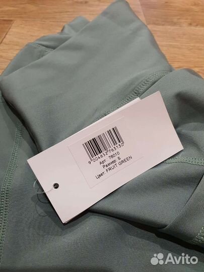 Леггинсы с эффектом пуш-ап