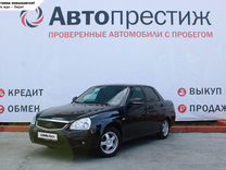 ВАЗ (LADA) Priora 1.6 MT, 2008, 259 000 км, с пробегом, цена 299 000 руб.