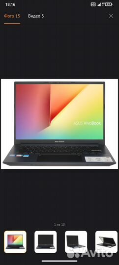Asus vivobook pro 14x oled rtx 3050