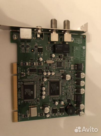 Pinnacle Systems Gmbh Digger 51010646 5.1