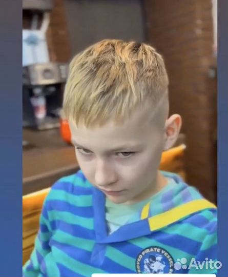 Мужская стрижка