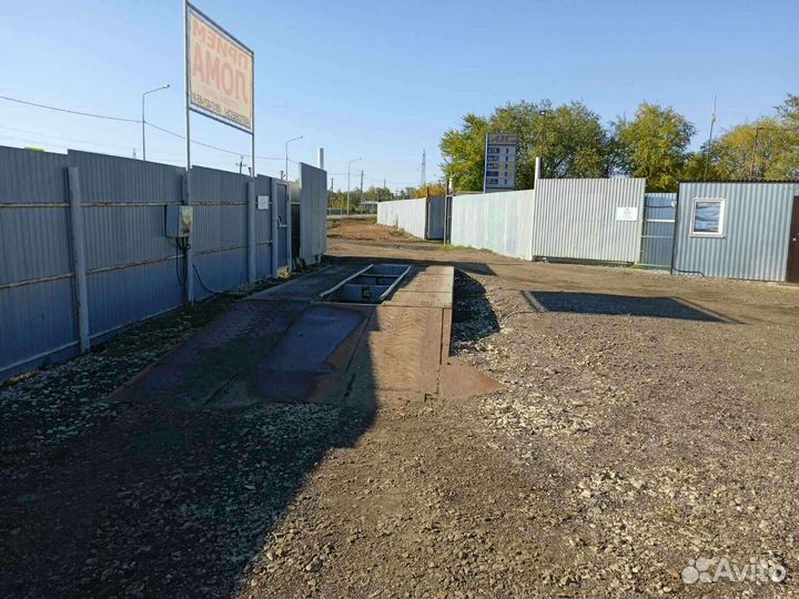 Прием и вывоз металлолома