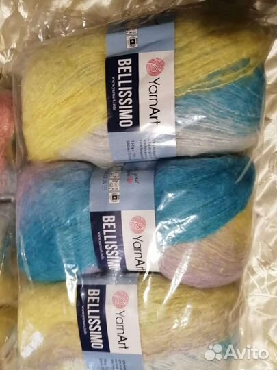 Пряжа yarnart Bellissimo
