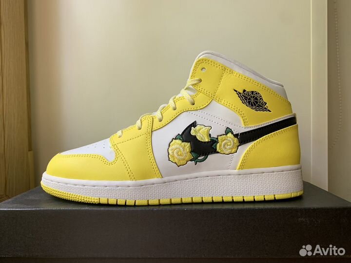 Jordan 2025 dynamic yellow