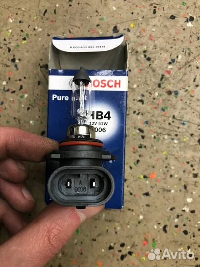 Bosch HB4 12V 51W Pure Light 9006