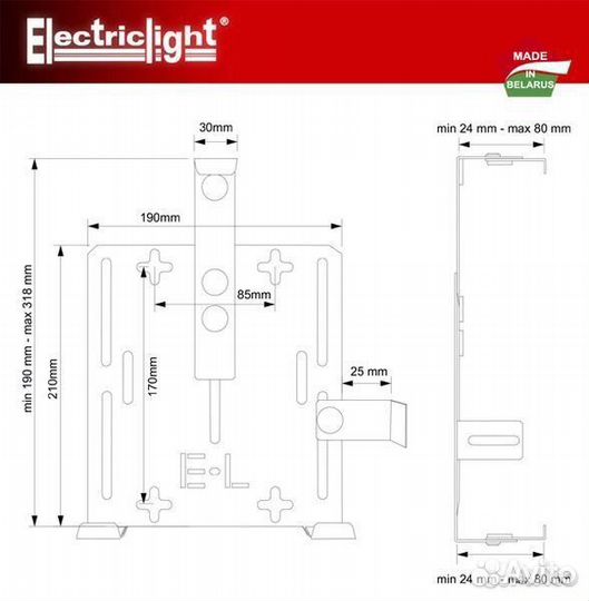 Кронштейн для X-Box,PS3,4 Electriclight кб-01-90W