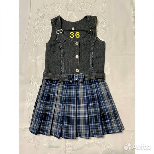 Школьная форма 32 36