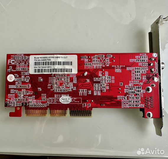 Видеокарта Geforce MX440 8X 64 Mb