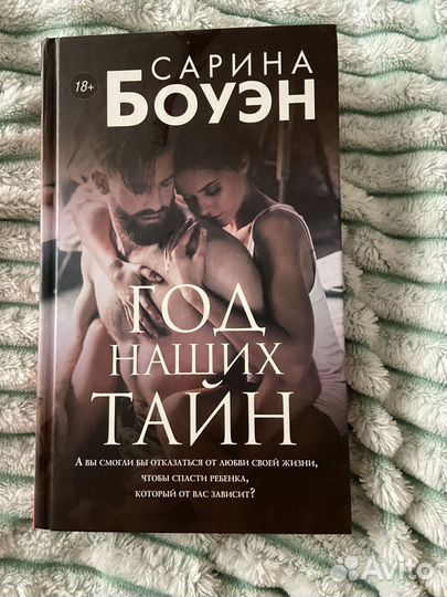 Книги отдам бесплатно
