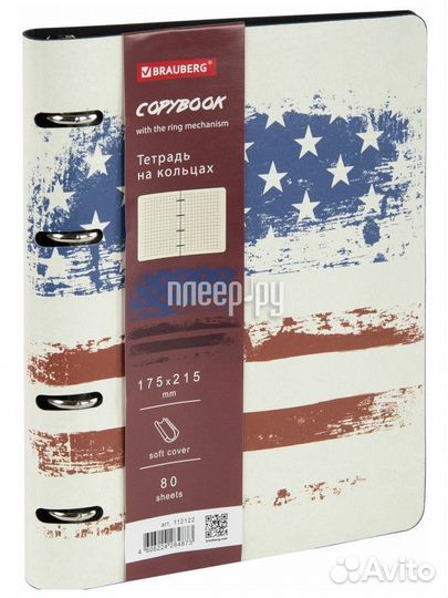 Тетрадь Brauberg Vista USA A5 180х220mm 80 лис