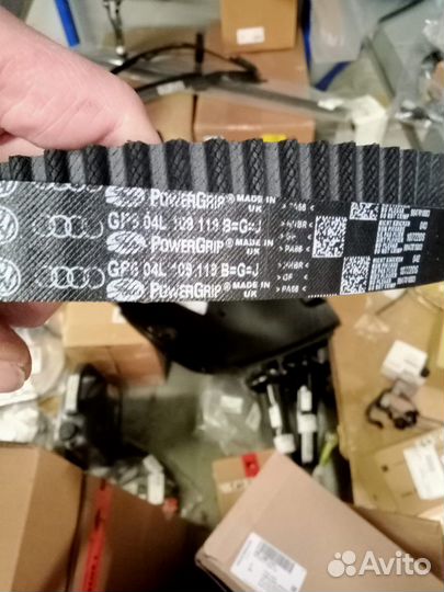 Комплект грм 04L198119J