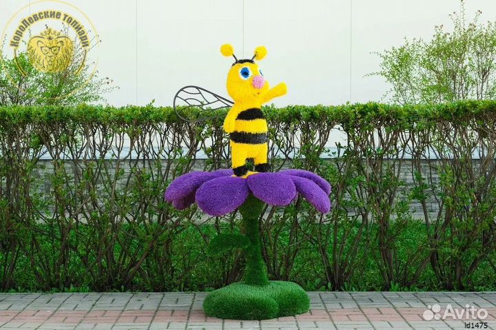 Топиари для детских площадок