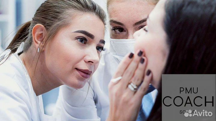 Мастер маникюра