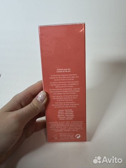 Elizabeth Arden Green Tea Summer 100 мл