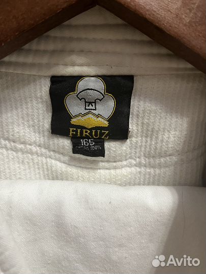 Кимоно для дзюдо