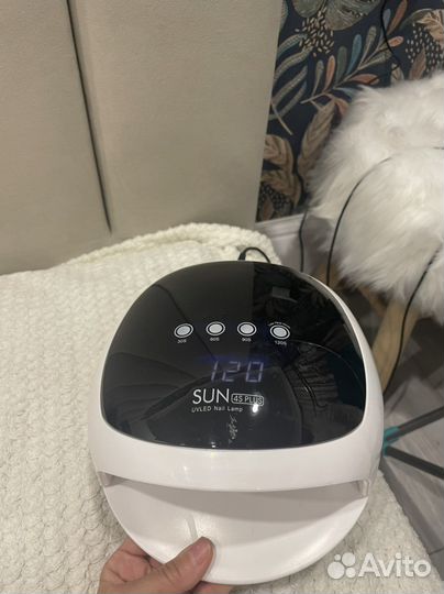 Лампа для маникюра
