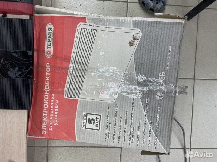 Климатическое оборудование обогреватель