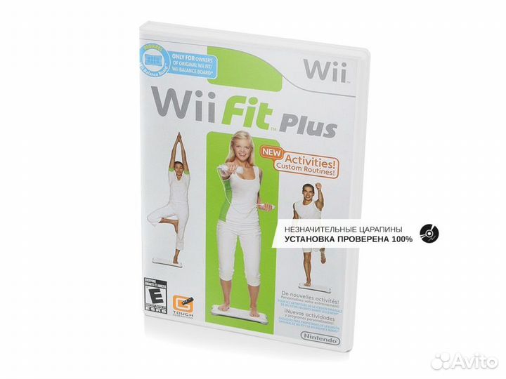 Wii Fit Plus, б/у, незнач.царап., английский (Wii)