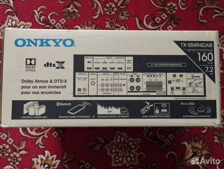 AV ресивер 7.2 Onkyo TX-SR494DAB