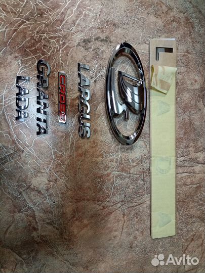 Орнаменты LADA