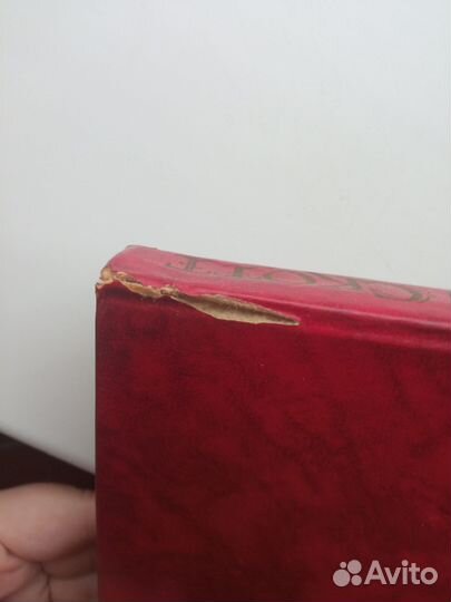 Вальтер Скотт собрание сочинений в 8 томах 1990г