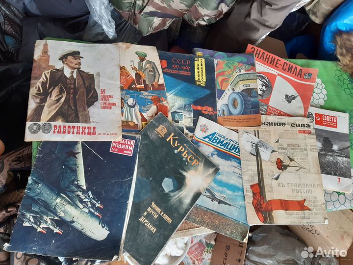 Журналы СССР