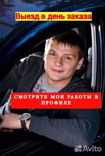 Сборка мебели/Шкафы/Тумбы/Комоды/Кухни