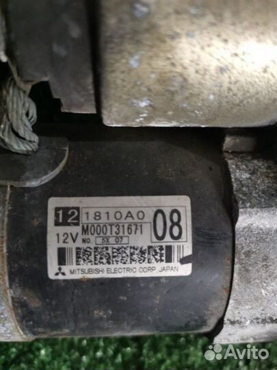 Стартер Mitsubishi Lancer 10 1.5 4A91 2012