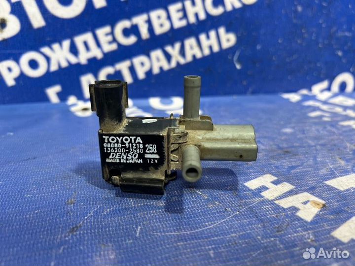 Клапан электромагнитный Toyota Corolla 120 хэтчбек