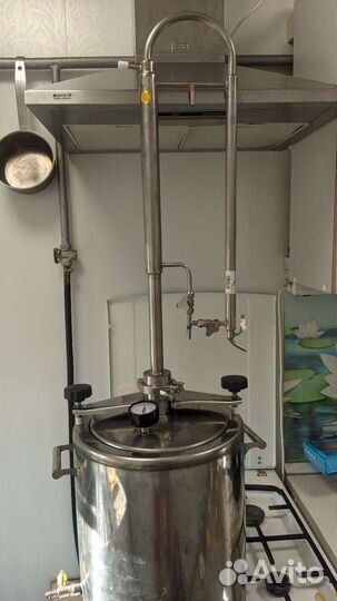 Бражная колонна 2 дюйма бу