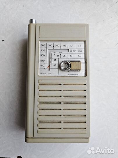 Радиоприёмник СССР