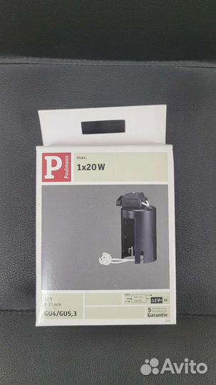 Крепежный элемент для светильников 231 Paulmann