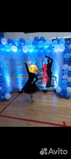 Платье для бальных танцев 134