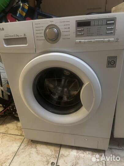 Стиральная машина