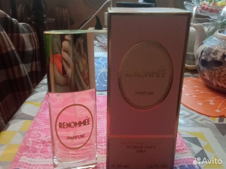 Духи винтаж