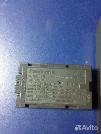 VSK0581 AC Adaptor For Panasonic Video Camera