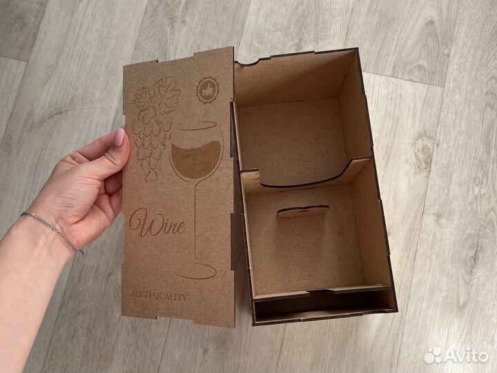 Коробка подарочная для бокала