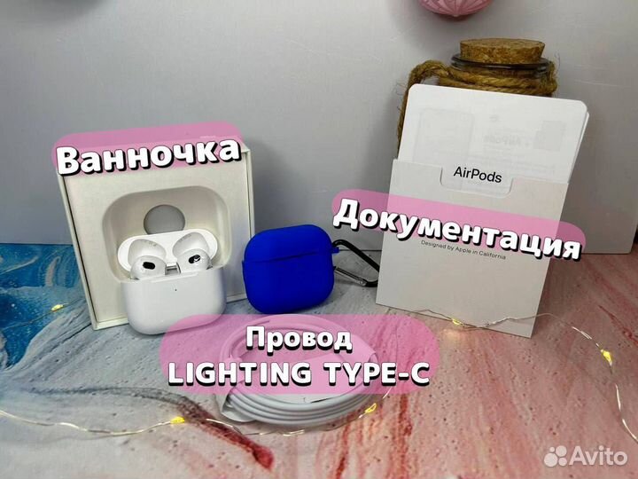 AirPods 3 new originals