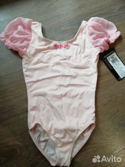 Купальник, юбки, аксессуары для танцев