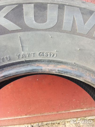 Kumho Sense KR26 215/70 R15 98T